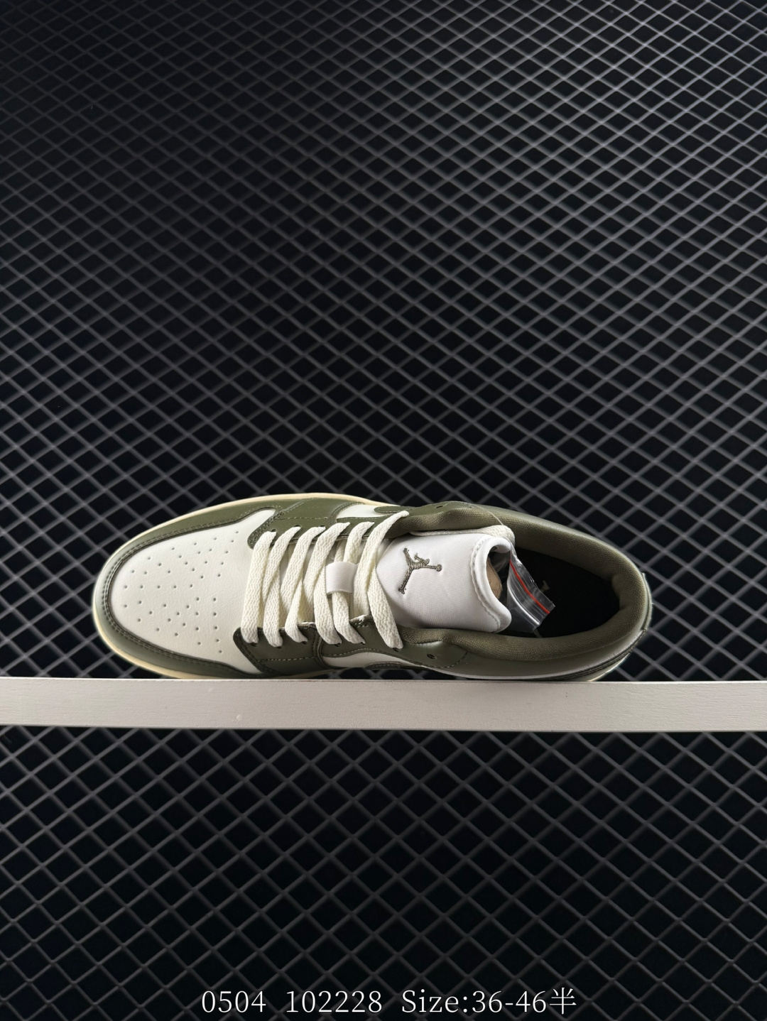 Nike Air Jordan 1 Low